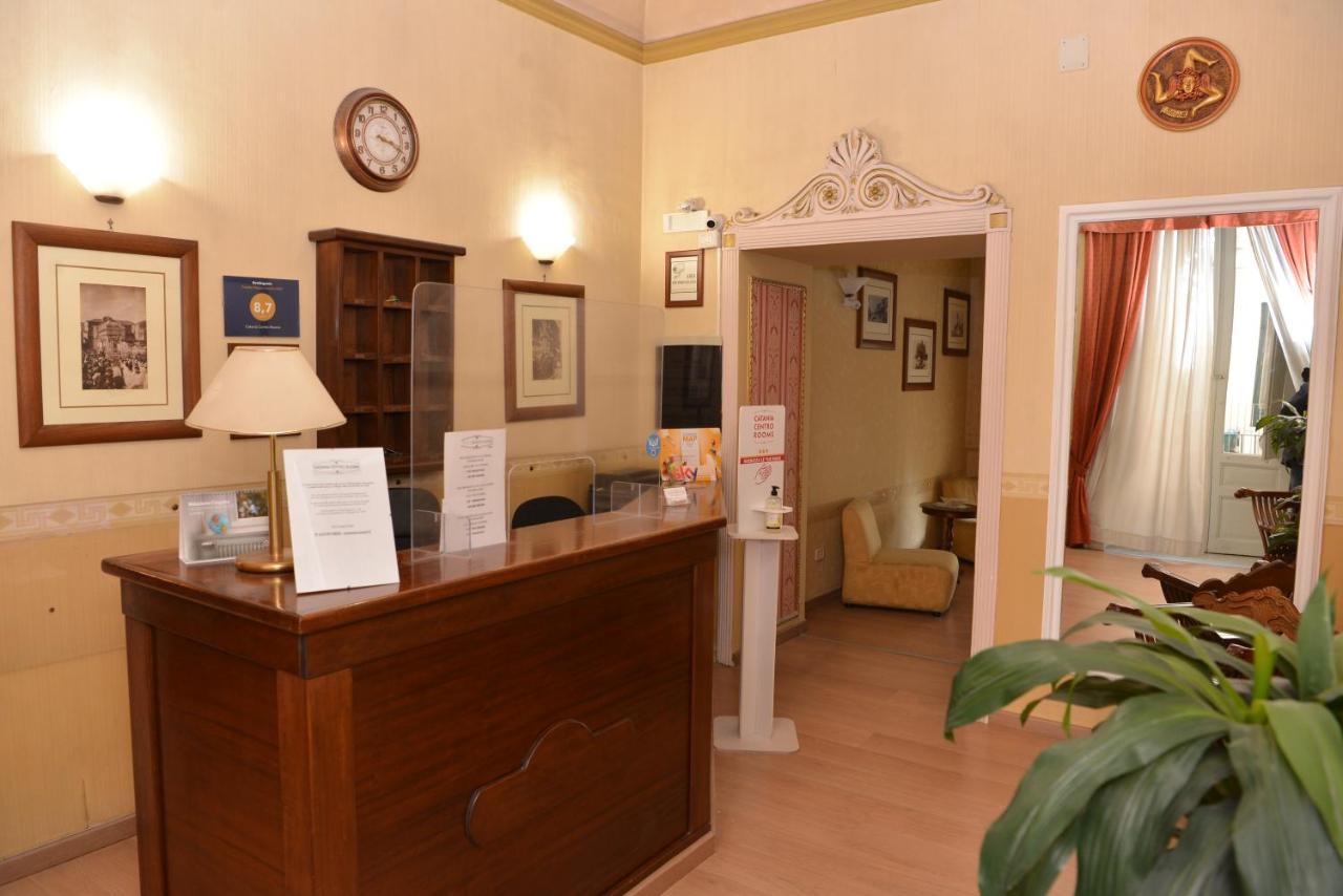 Catania Centro Rooms Dış mekan fotoğraf